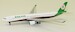 Airbus A330-300 Eva Air B-16340