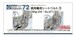 Modern Aircraft Seatbelt set # 3 for Mig29, Su27, Su33 (4 sets Included)