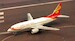 Boeing 737-300 Hainan Airlines B-2112
