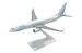 Boeing 737-8MAX Enter Air