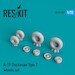 H19 Chickasaw Type 2 Wheel set