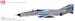 McDonnell Douglas F4EJ Phantom II, Kai "Phantom Forever" 07-8436, 7th Air Wing, 301 SQ, Hyakuri A.B., 2020