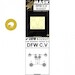 DFW C.V mask (Wingnut)