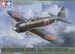 Mitsubishi A6M5/5a Zero fighter (Zeke)
