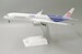 Airbus A350-900XWB China Airlines 'Carbon Fibre Livery, Flaps down B-18918