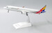 Airbus A321neo Asiana Airlines HL8364 with stand