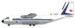 Aerospatiale C160 Transall (Air France Aeropostale 1973)