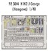 Detailset N1K2-J (George) (Hasegawa)