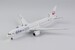 Boeing 787-9 Dreamliner JAL Japan Airlines Oneworld JA861J