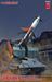 German WWII Rheintochter 1 movable Missile Launcer with E50 Body (1946!)