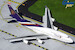 Boeing 747-400 Thai Airways HS-TGP flaps-down version