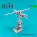 Bell UH1D Huey Main rotor