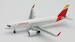 Airbus A320neo Iberia EC-MXU