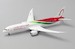 Boeing B787-9 Royal Air Maroc "Flap Down" Reg: CN-RAM With Antenna