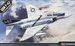 McDonnell F4J Phantom (VF84 Jolly Rogers)