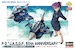 EGGPLANE Mitsubishi F2A 'JASDF 60th Anniversary"