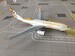 Airbus A330-200F Etihad Aiways Cargo A6-DCE