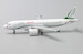 Airbus A320 Safran "Green Taxing System Livery" F-HGNT With Antenna