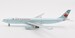 Airbus A330-300 Air Canada C-GFAJ