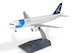 Airbus A320 SATA Fly Azores Airlines 'The Atlantic and you' CS-TKK With Stand