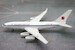 Ilyushin IL96-300 Atlaut-Soyuz RA-96002