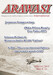Arawasi International Magazine Spring 2015 Issue 12, Bringing you the wealth of Japanese Aviation History
