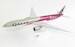 Boeing 777-300ER Qatar Airways FIFA World Cup 2022 A7-BEB