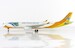 Airbus A330-300 Cebu Pacific Air RP-C3341