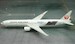 Boeing 777-300ER JAL - Japan Airlines "SAMURAI BLUE 2014" JA740J