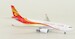 Airbus A330-200 HongKong Airlines B-LNJ