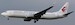Boeing 737-800 China Eastern Airlines B-1317 With Stand