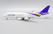 Boeing 747-400(BCF) Aerotranscargo 'ROM' ER-BBE Hybrid Thai livery Flap down  LH4261A image 1