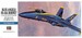 F18A Hornet "Blue Angels"