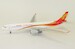 Airbus A330-300 Hainan Airlines B-8016