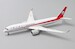 Airbus A350-900 Sichuan Airlines B-304U "Flap Down" With Antenna