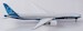 Boeing 777-9 Boeing House Colors 777X