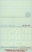 AMI Helicopter Codes (AB205/AB206,SH34,H500)