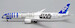 Boeing 787-9 Dreamliner ANA, All Nippon Airways JA873A (R2-D2)
