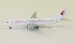 Boeing 737 MAX 8 China Eastern With Antenna