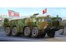 North Korean Hwasong 5 short Range Tactical Ballistic Missile