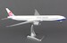 Boeing 777-300ER China Airlines