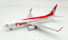 Boeing 737-8AL (WL) T'way Air HL8300