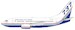 Boeing 737-600 Boeing House Colours N7376