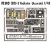 Detailset SB2U-3 Vindicator (Accurate Miniatures)