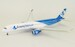 Airbus A350-941 French Blue F-HREU With Stand
