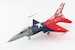F16C Fighting Falcon "75th Anniversary Scheme of 457th FS" Fort Worth , Nov 2020 82-0246
