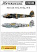 Heinkel He-111H-5/H-5y/He-111H-6