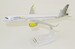 Airbus A321 Vueling