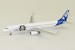Airbus A321 V air B-22610