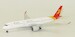 Airbus A350-900 Capital Airlines B-1069